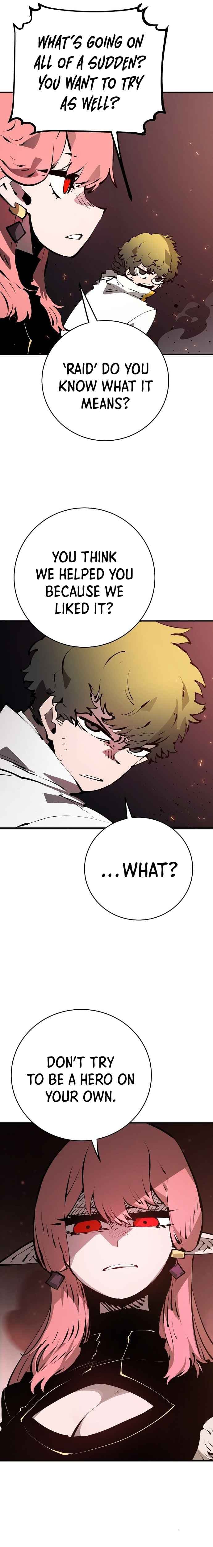 Page https://readmanhwaverse.com/images/player/chapter-51/ch_51_21.jpg