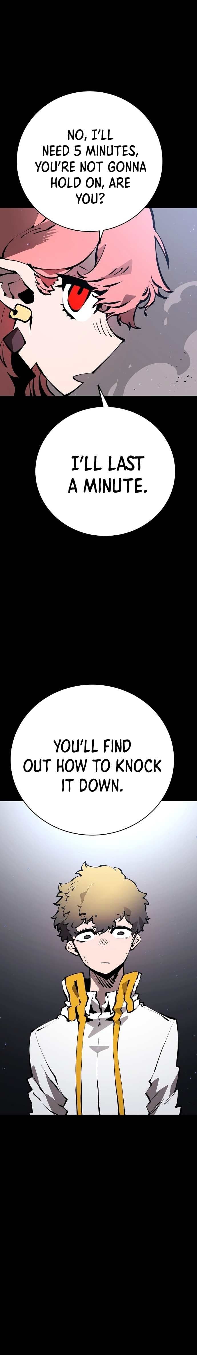 Page https://readmanhwaverse.com/images/player/chapter-52/ch_52_11.jpg