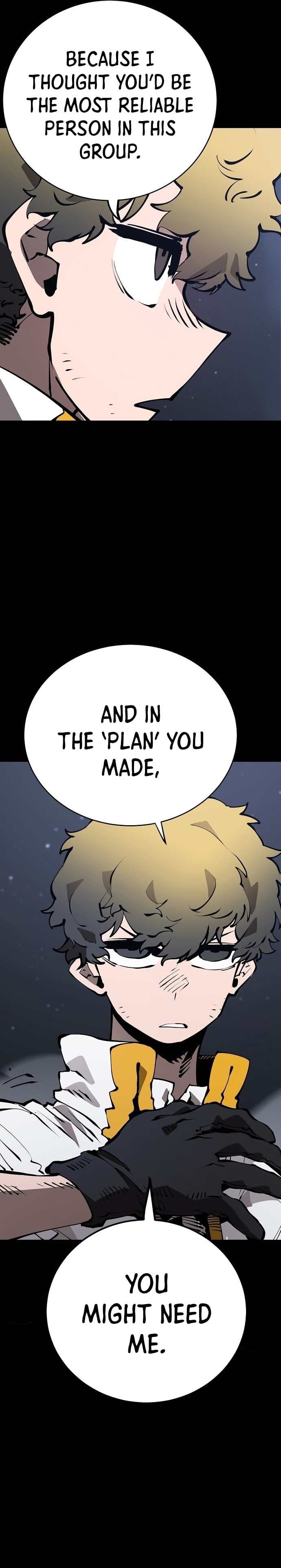 Page https://readmanhwaverse.com/images/player/chapter-52/ch_52_15.jpg