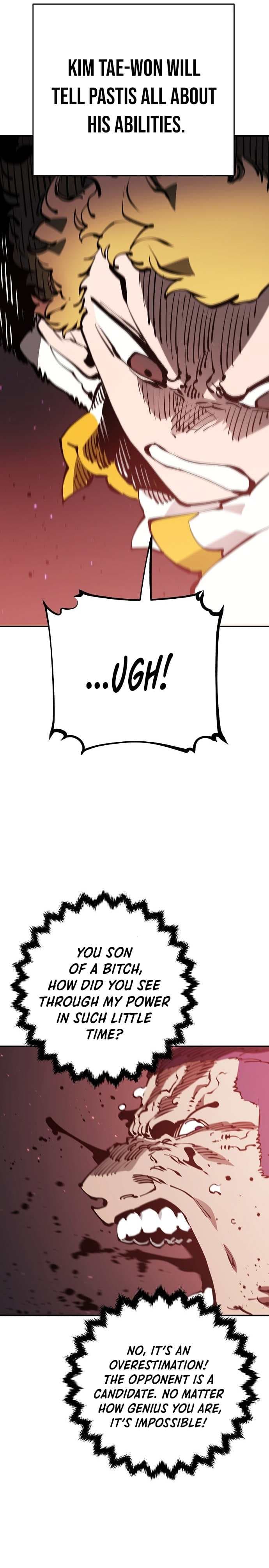 Page https://readmanhwaverse.com/images/player/chapter-52/ch_52_19.jpg