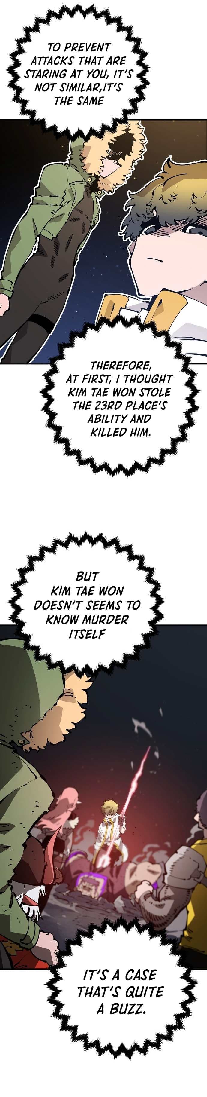Page https://readmanhwaverse.com/images/player/chapter-52/ch_52_25.jpg