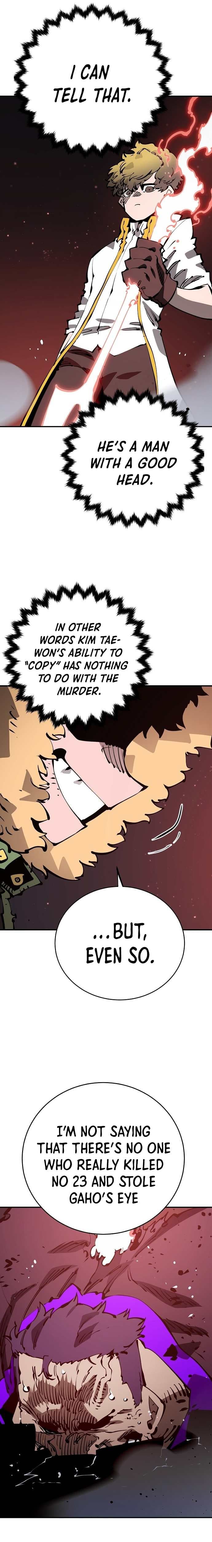 Page https://readmanhwaverse.com/images/player/chapter-52/ch_52_26.jpg