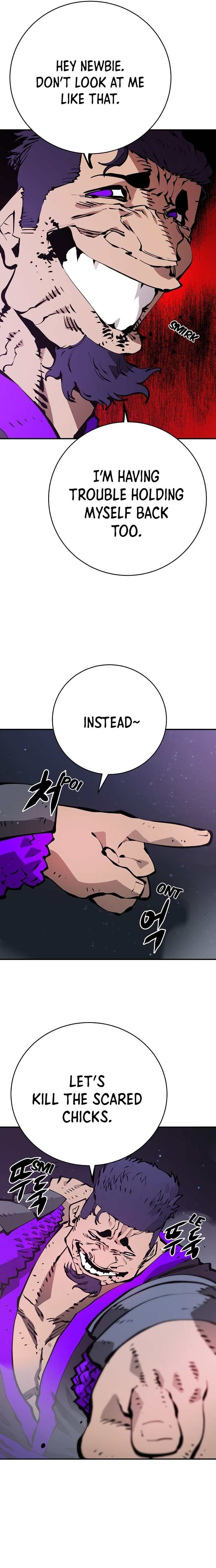 Page https://readmanhwaverse.com/images/player/chapter-53/ch_53_12.jpg