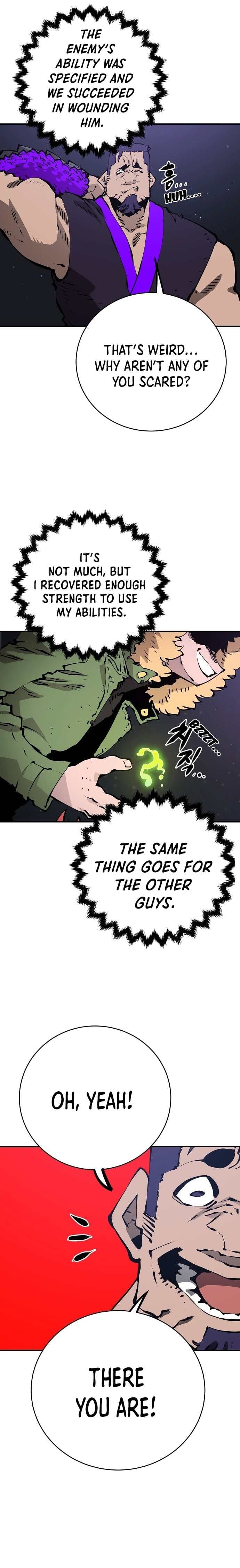Page https://readmanhwaverse.com/images/player/chapter-53/ch_53_15.jpg