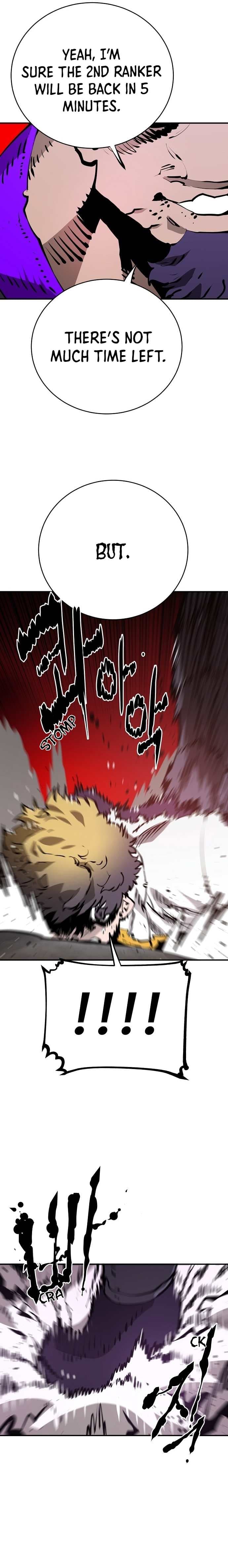 Page https://readmanhwaverse.com/images/player/chapter-53/ch_53_18.jpg