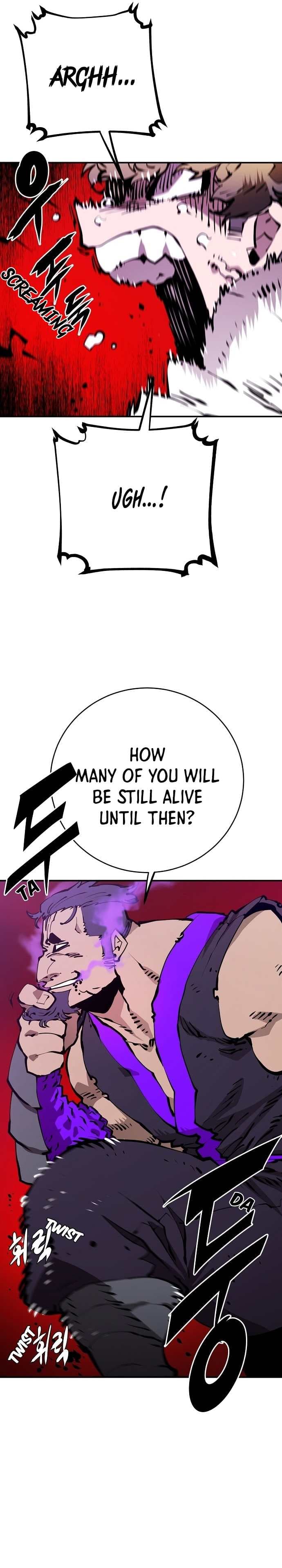 Page https://readmanhwaverse.com/images/player/chapter-53/ch_53_19.jpg