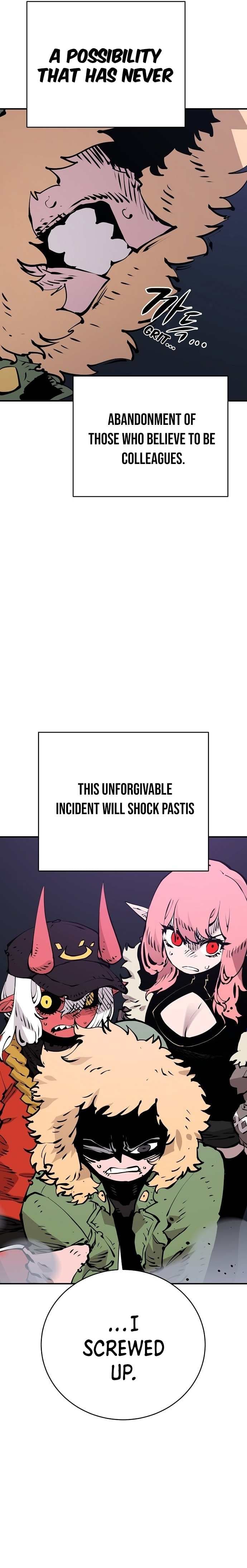 Page https://readmanhwaverse.com/images/player/chapter-53/ch_53_23.jpg
