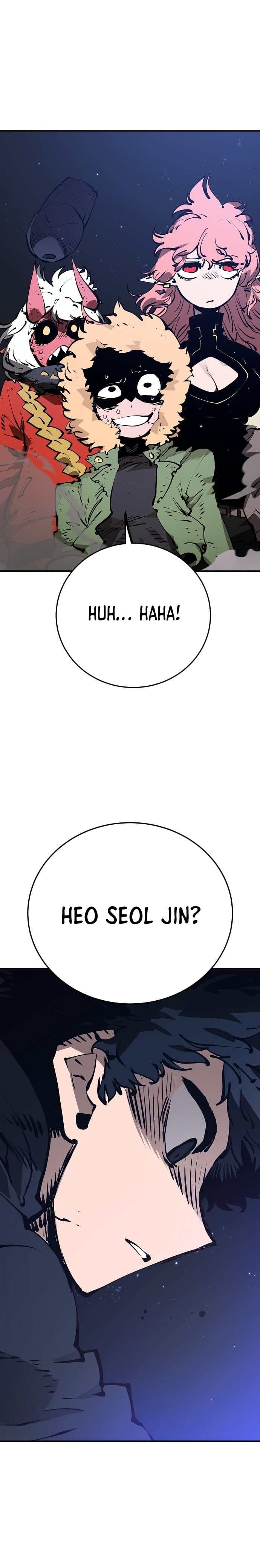 Page https://readmanhwaverse.com/images/player/chapter-53/ch_53_26.jpg
