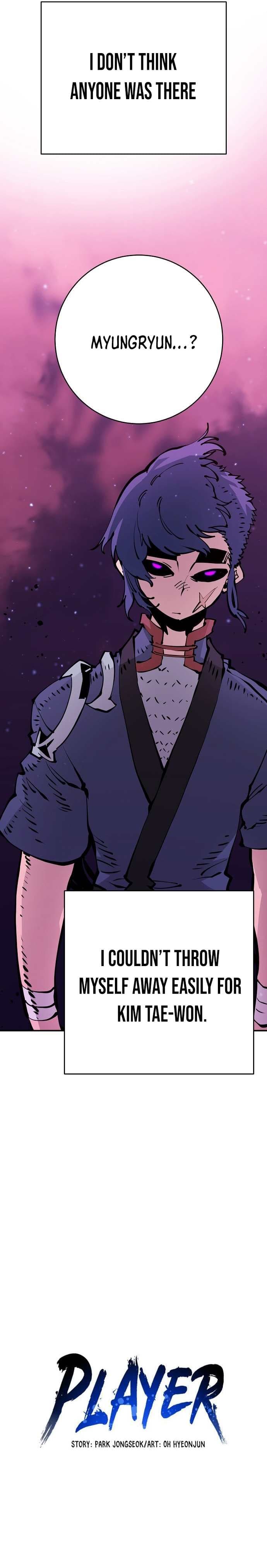 Page https://readmanhwaverse.com/images/player/chapter-53/ch_53_3.jpg
