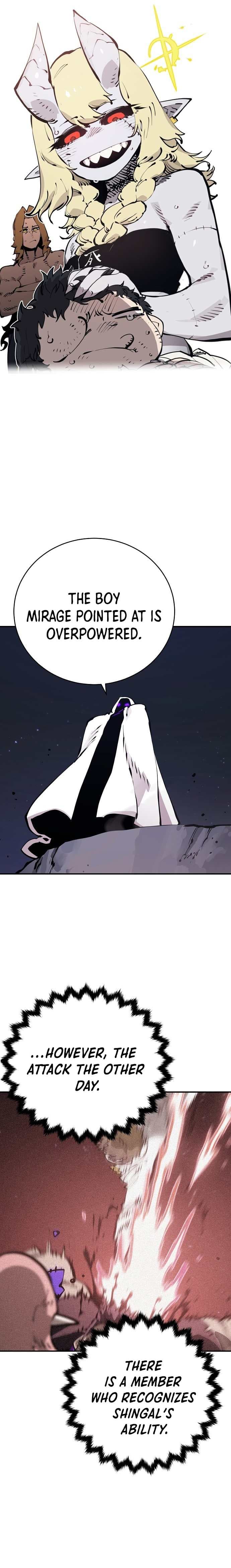 Page https://readmanhwaverse.com/images/player/chapter-53/ch_53_4.jpg