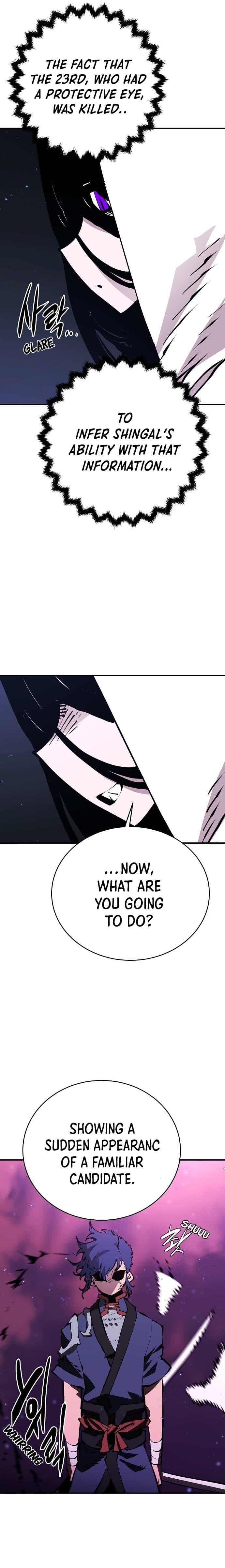 Page https://readmanhwaverse.com/images/player/chapter-53/ch_53_6.jpg