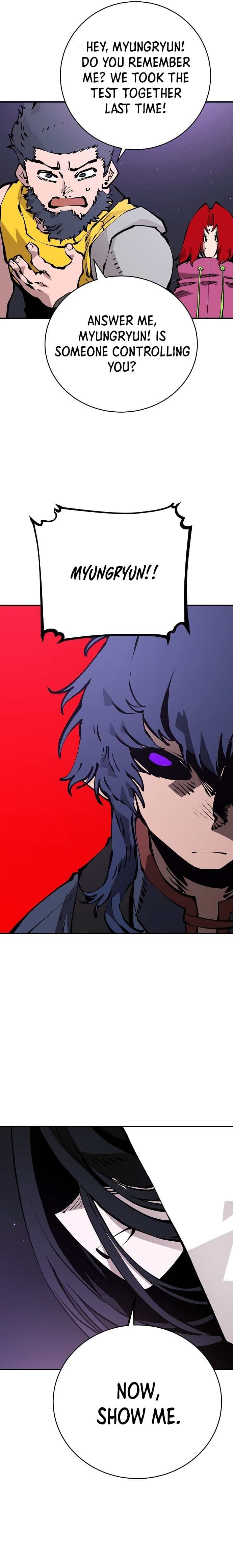 Page https://readmanhwaverse.com/images/player/chapter-53/ch_53_8.jpg