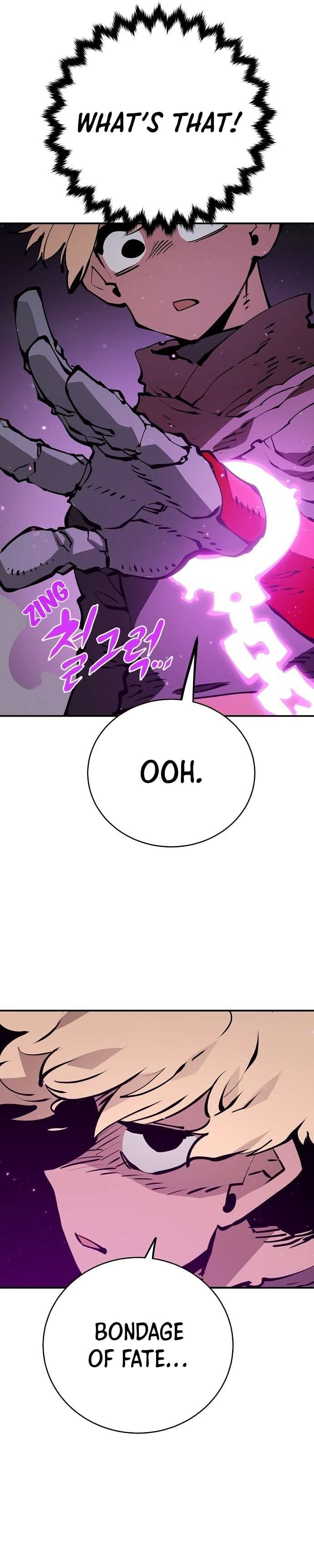 Page https://readmanhwaverse.com/images/player/chapter-54/ch_54_14.jpg