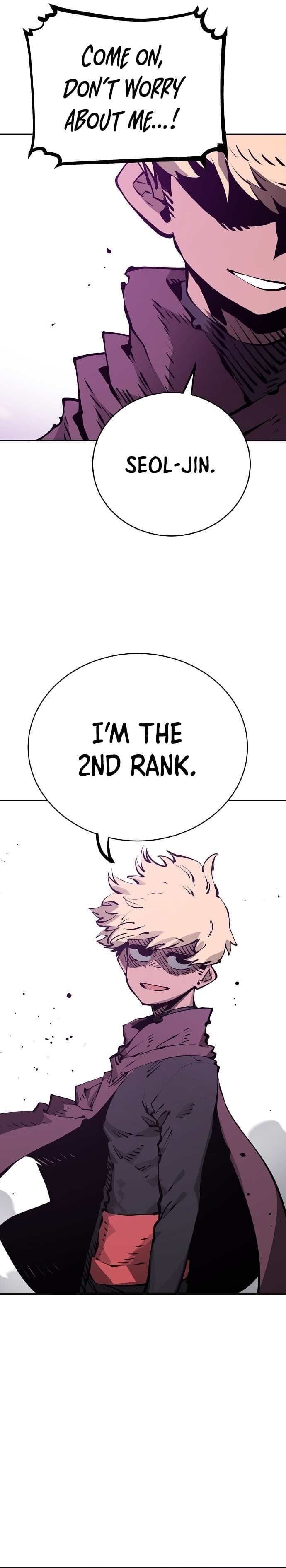 Page https://readmanhwaverse.com/images/player/chapter-54/ch_54_25.jpg