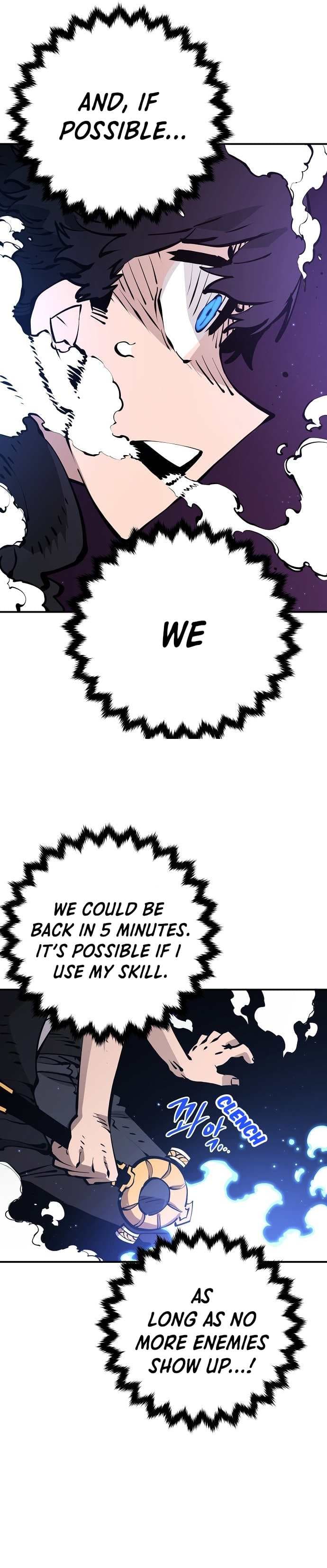 Page https://readmanhwaverse.com/images/player/chapter-54/ch_54_4.jpg