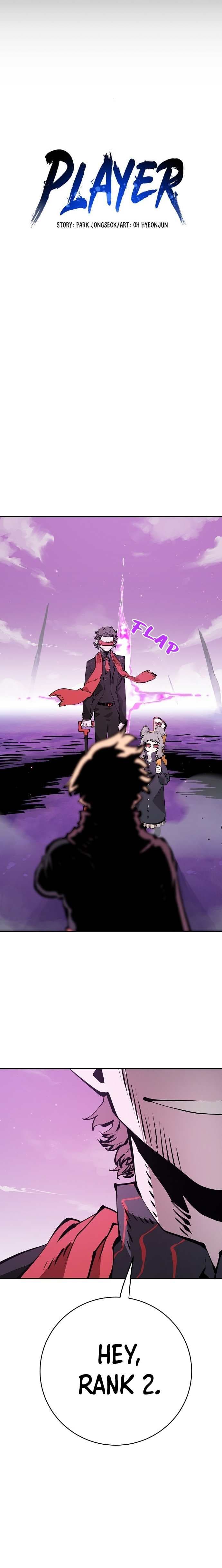 Page https://readmanhwaverse.com/images/player/chapter-55/ch_55_12.jpg