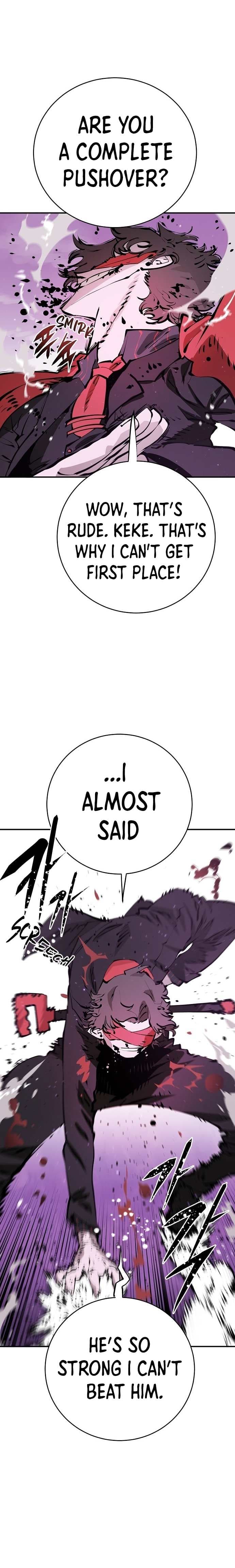 Page https://readmanhwaverse.com/images/player/chapter-55/ch_55_15.jpg