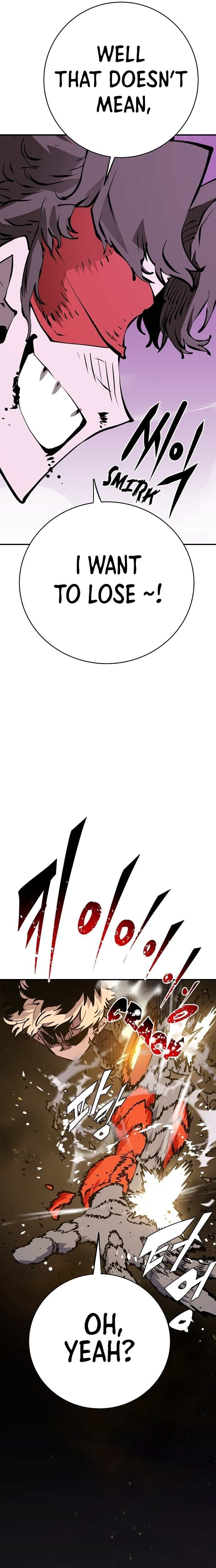 Page https://readmanhwaverse.com/images/player/chapter-55/ch_55_16.jpg