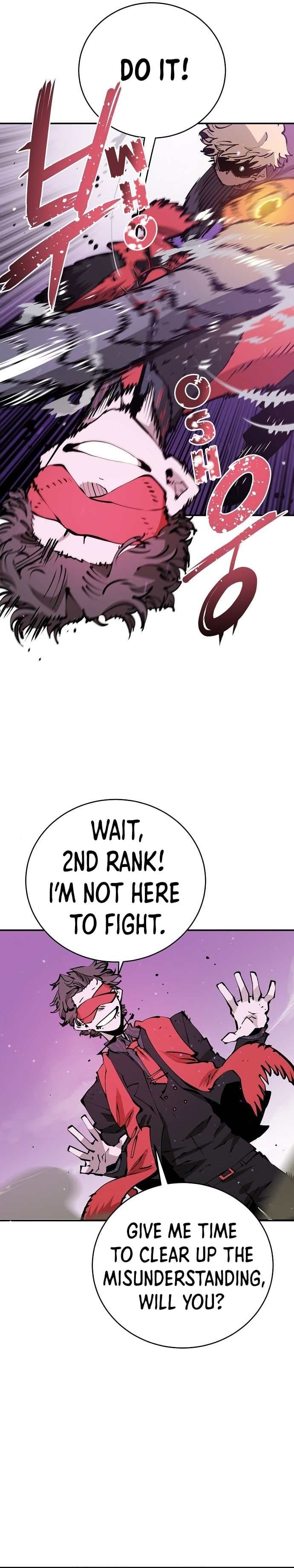Page https://readmanhwaverse.com/images/player/chapter-55/ch_55_19.jpg