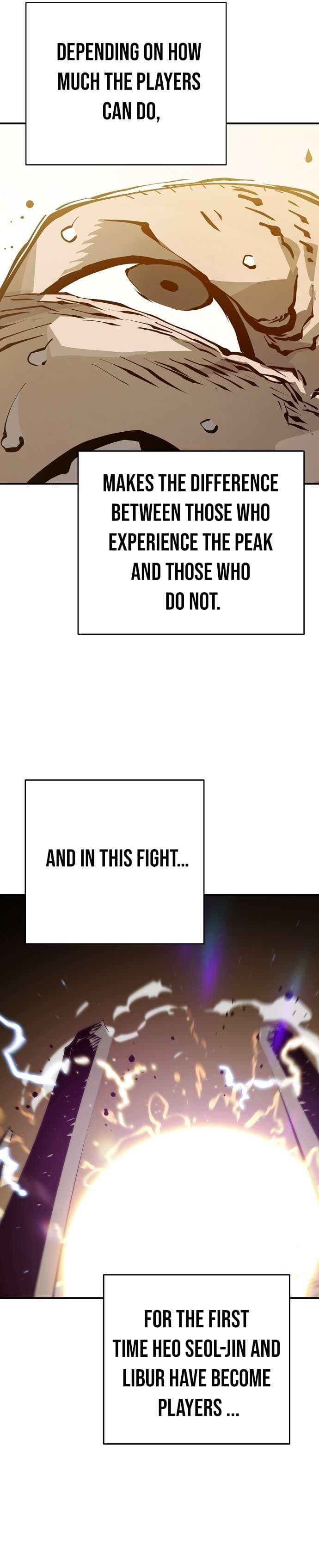 Page https://readmanhwaverse.com/images/player/chapter-56/ch_56_24.jpg