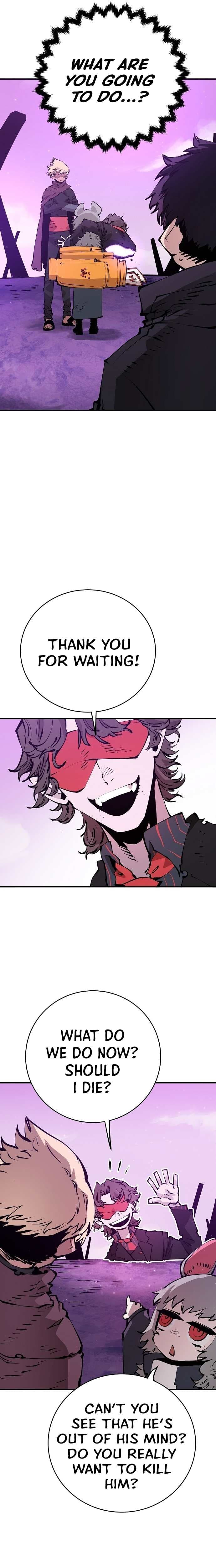 Page https://readmanhwaverse.com/images/player/chapter-57/ch_57_11.jpg