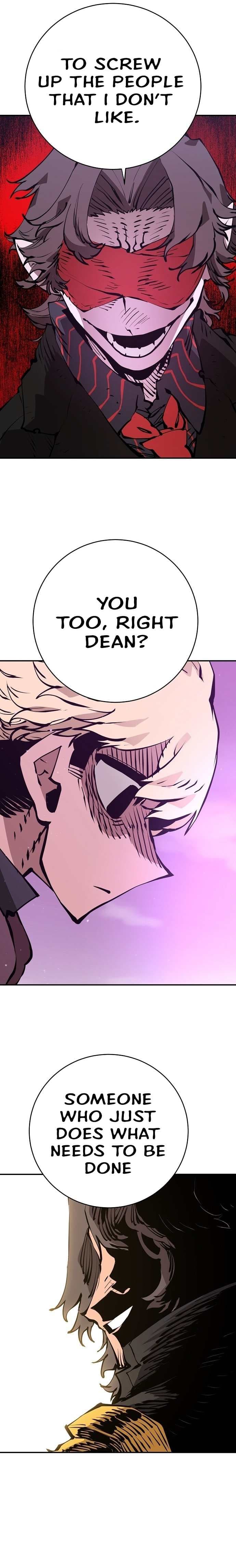 Page https://readmanhwaverse.com/images/player/chapter-57/ch_57_13.jpg