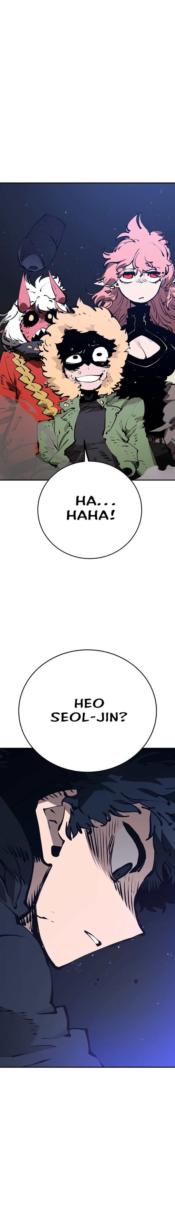 Page https://readmanhwaverse.com/images/player/chapter-57/ch_57_26.jpg
