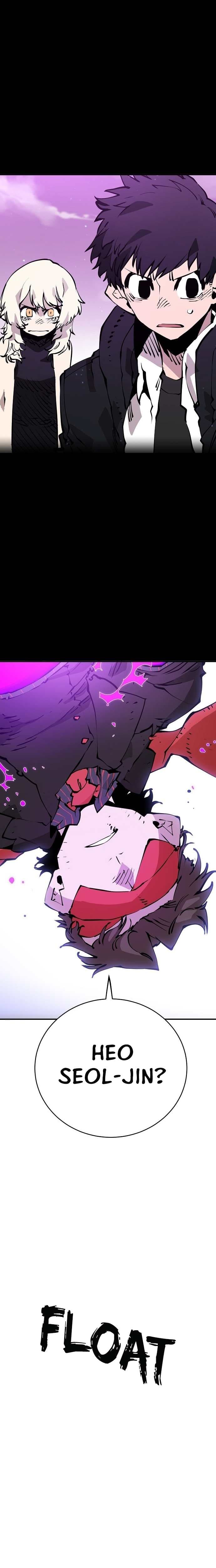 Page https://readmanhwaverse.com/images/player/chapter-57/ch_57_4.jpg
