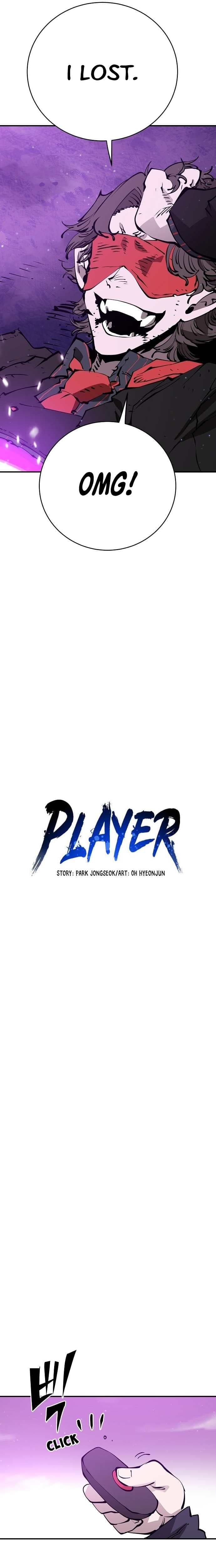 Page https://readmanhwaverse.com/images/player/chapter-57/ch_57_7.jpg