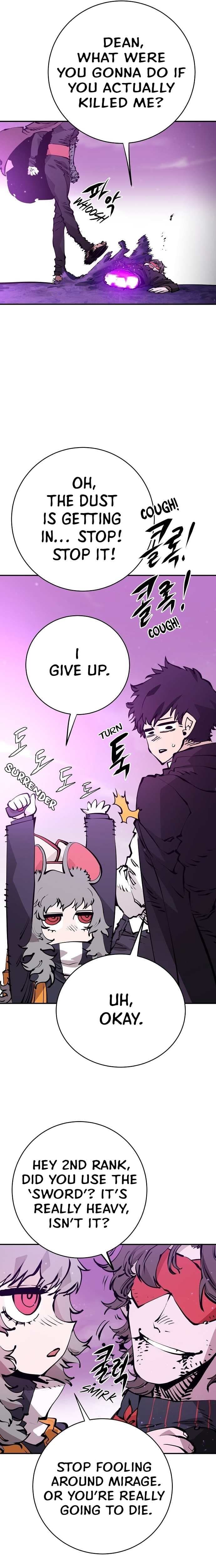 Page https://readmanhwaverse.com/images/player/chapter-57/ch_57_9.jpg