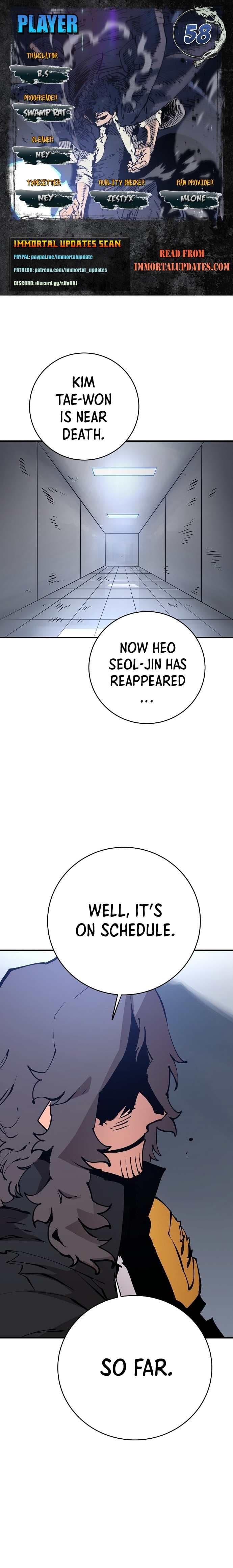 Page https://readmanhwaverse.com/images/player/chapter-58/ch_58_1.jpg