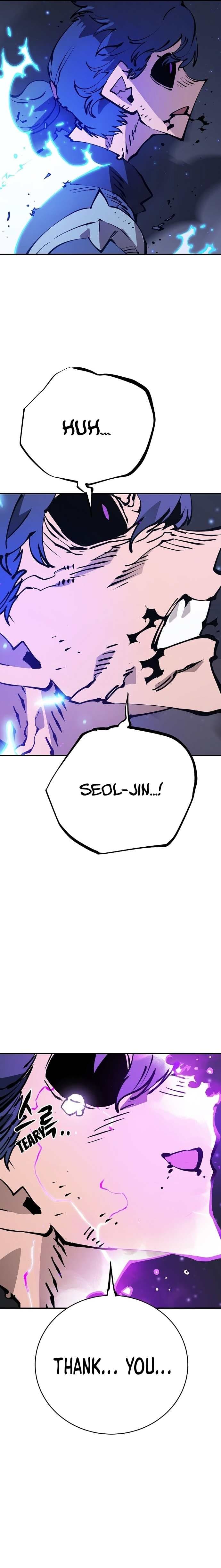 Page https://readmanhwaverse.com/images/player/chapter-58/ch_58_10.jpg