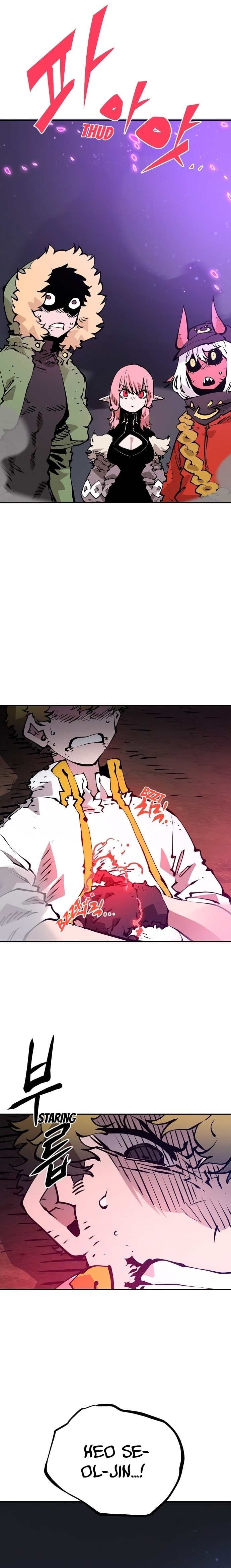 Page https://readmanhwaverse.com/images/player/chapter-58/ch_58_11.jpg