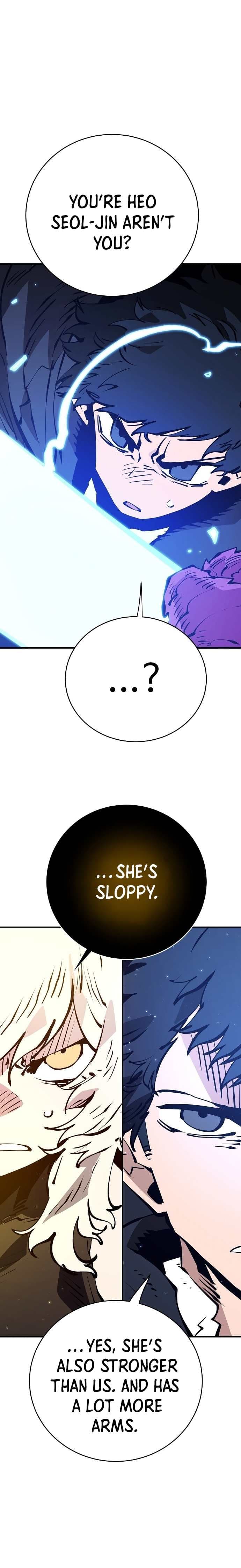 Page https://readmanhwaverse.com/images/player/chapter-58/ch_58_14.jpg