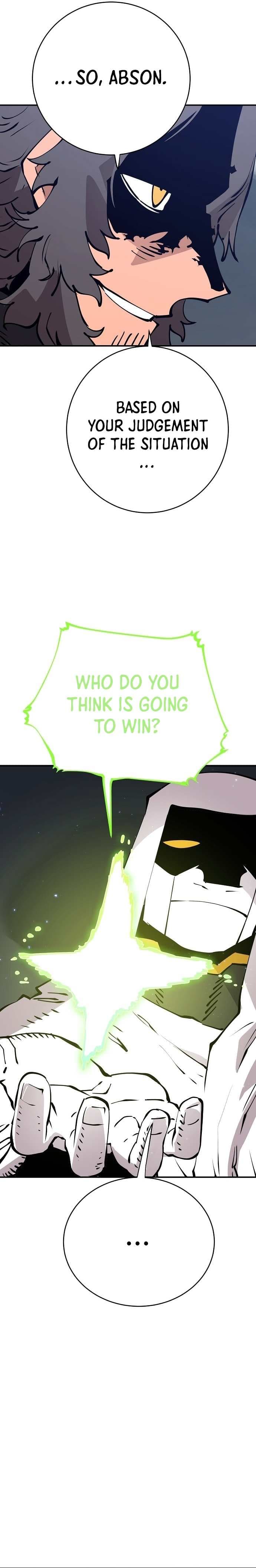 Page https://readmanhwaverse.com/images/player/chapter-58/ch_58_2.jpg