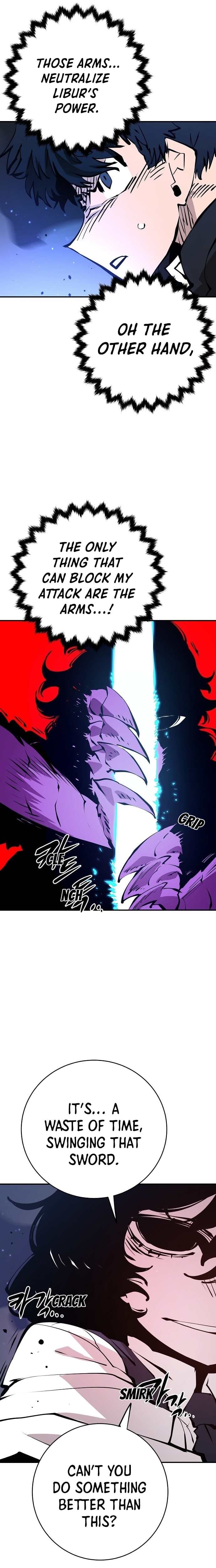 Page https://readmanhwaverse.com/images/player/chapter-58/ch_58_23.jpg