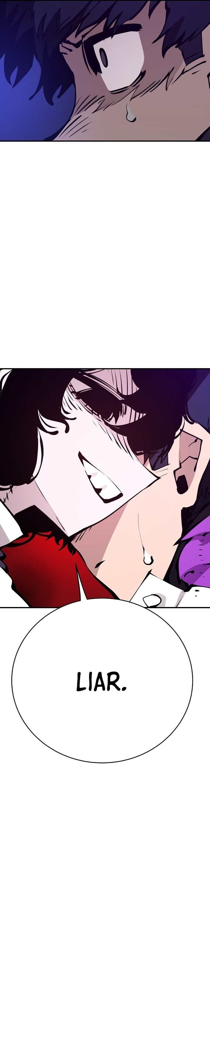 Page https://readmanhwaverse.com/images/player/chapter-58/ch_58_25.jpg