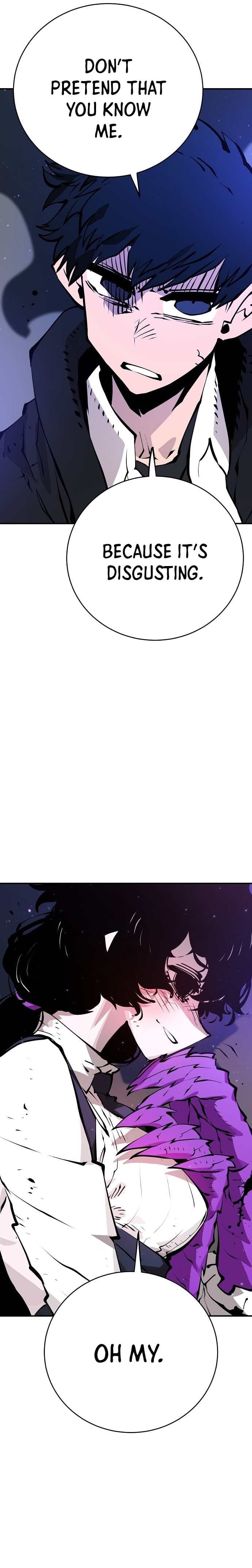 Page https://readmanhwaverse.com/images/player/chapter-58/ch_58_27.jpg