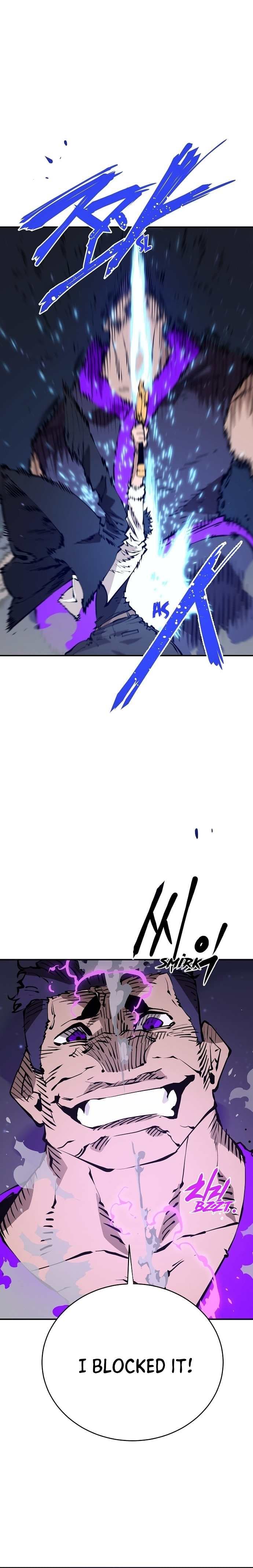 Page https://readmanhwaverse.com/images/player/chapter-58/ch_58_6.jpg
