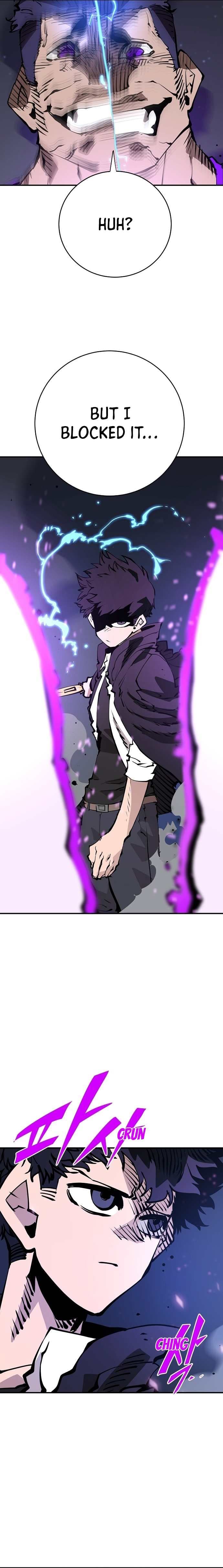 Page https://readmanhwaverse.com/images/player/chapter-58/ch_58_7.jpg