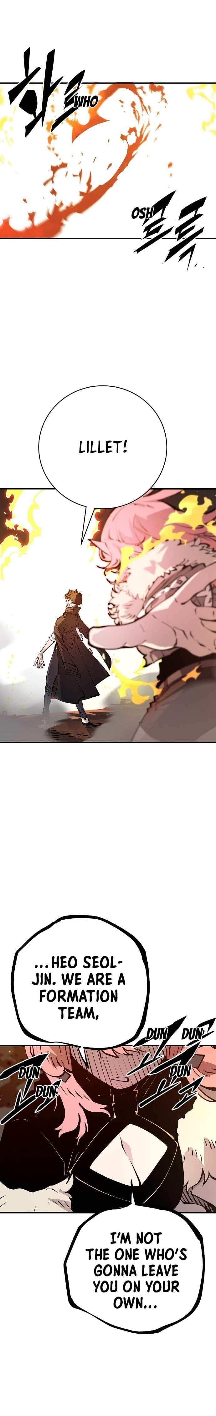 Page https://readmanhwaverse.com/images/player/chapter-59/ch_59_10.jpg
