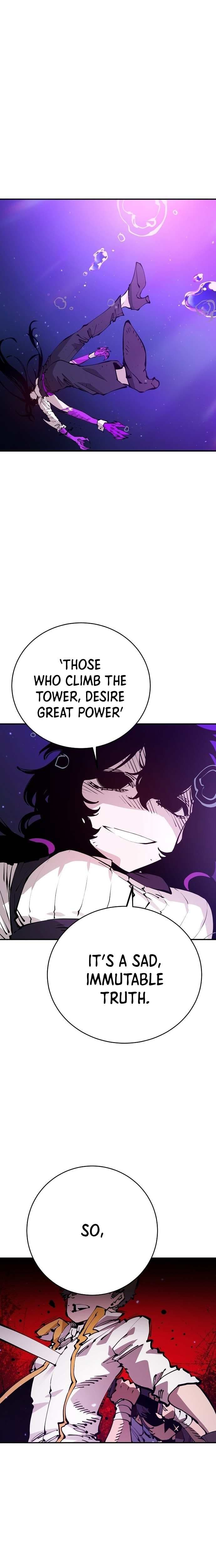 Page https://readmanhwaverse.com/images/player/chapter-59/ch_59_4.jpg