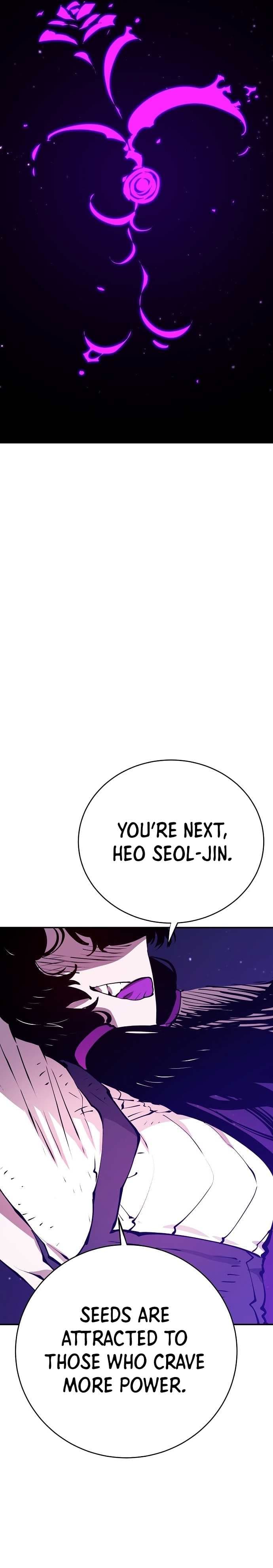 Page https://readmanhwaverse.com/images/player/chapter-59/ch_59_6.jpg