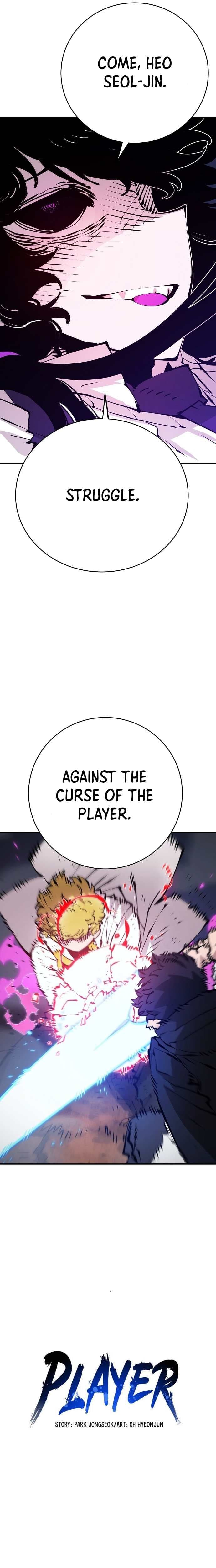 Page https://readmanhwaverse.com/images/player/chapter-59/ch_59_7.jpg