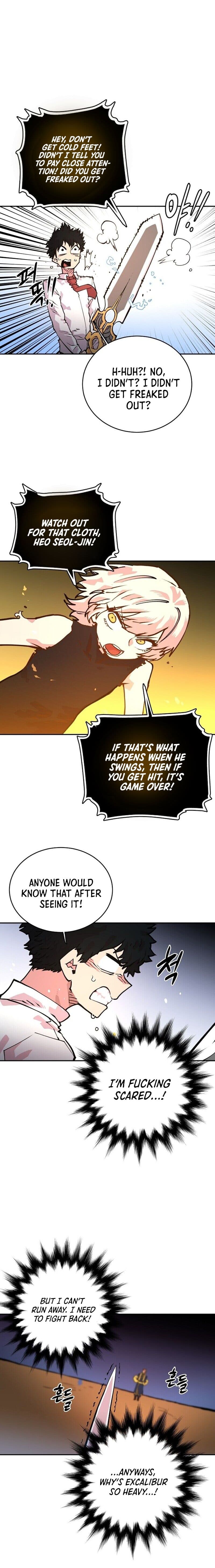 Page https://readmanhwaverse.com/images/player/chapter-6/ch_6_17.jpg