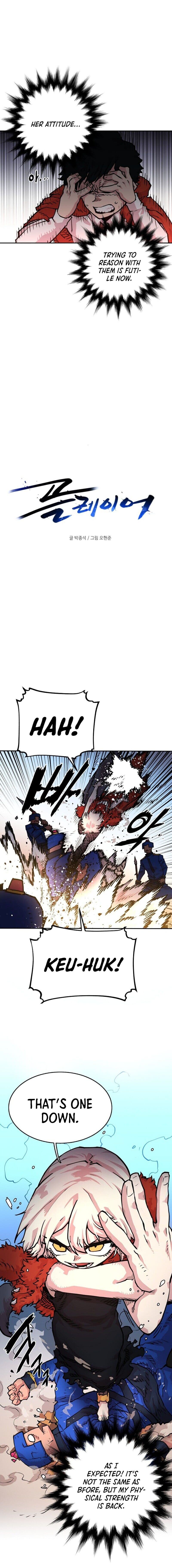 Page https://readmanhwaverse.com/images/player/chapter-6/ch_6_5.jpg