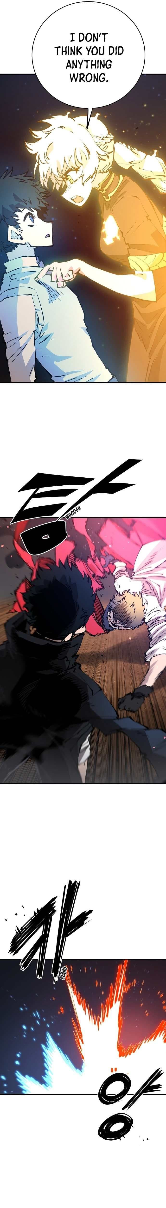 Page https://readmanhwaverse.com/images/player/chapter-60/ch_60_13.jpg
