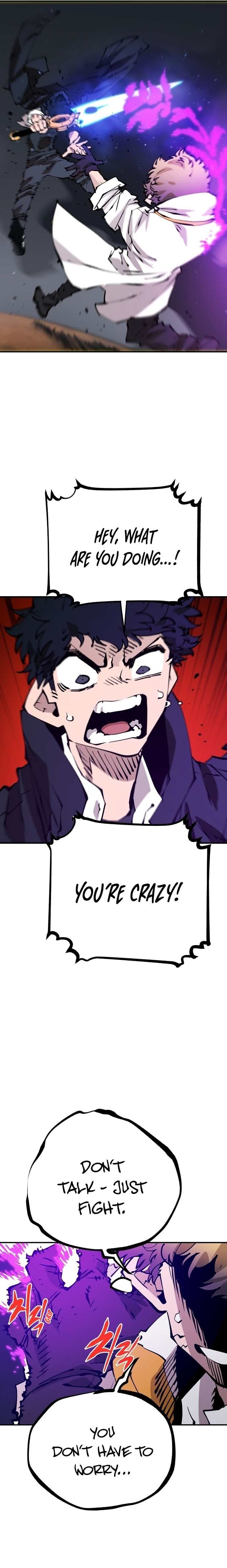Page https://readmanhwaverse.com/images/player/chapter-60/ch_60_17.jpg