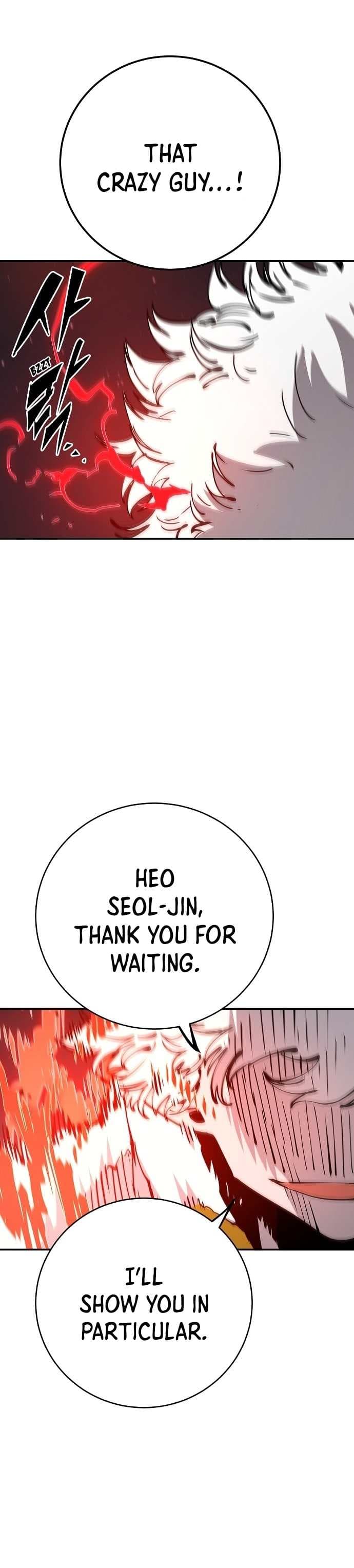 Page https://readmanhwaverse.com/images/player/chapter-60/ch_60_20.jpg