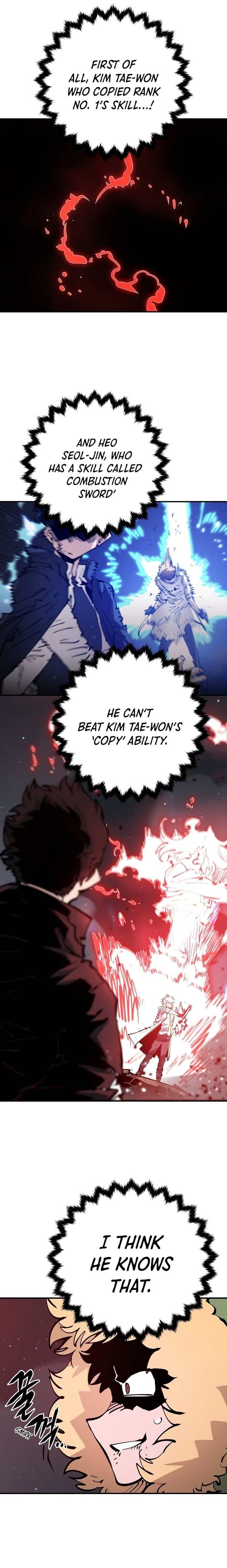 Page https://readmanhwaverse.com/images/player/chapter-60/ch_60_22.jpg